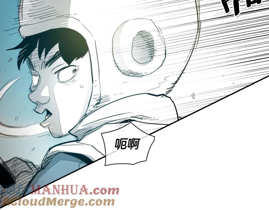 第100话紧急情况！-泛泛之辈-OH SOT（第13张）