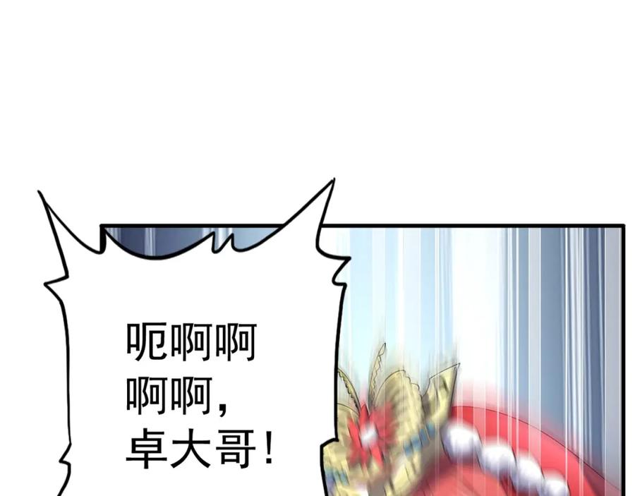 94.jpg