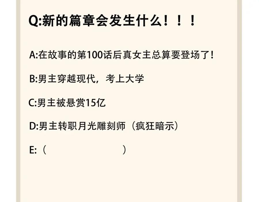 106.jpg