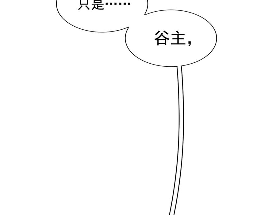 74.jpg