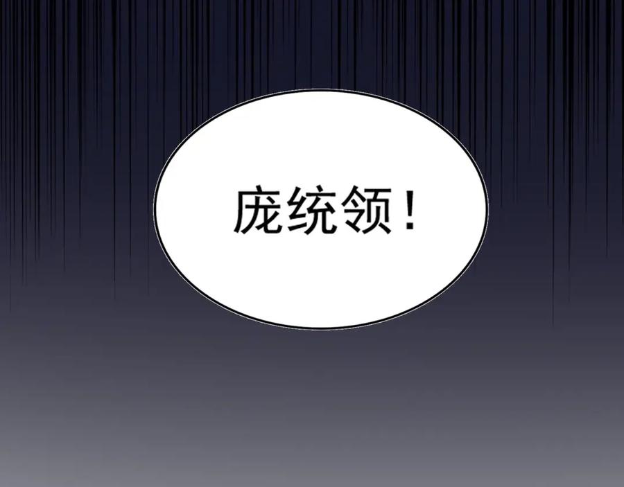 106.jpg