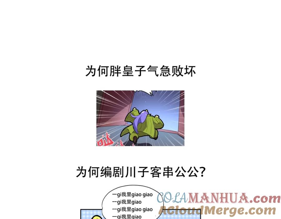 109.jpg