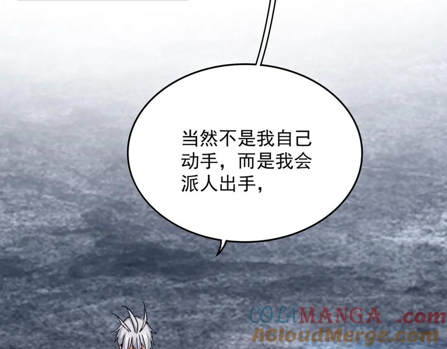 109.jpg