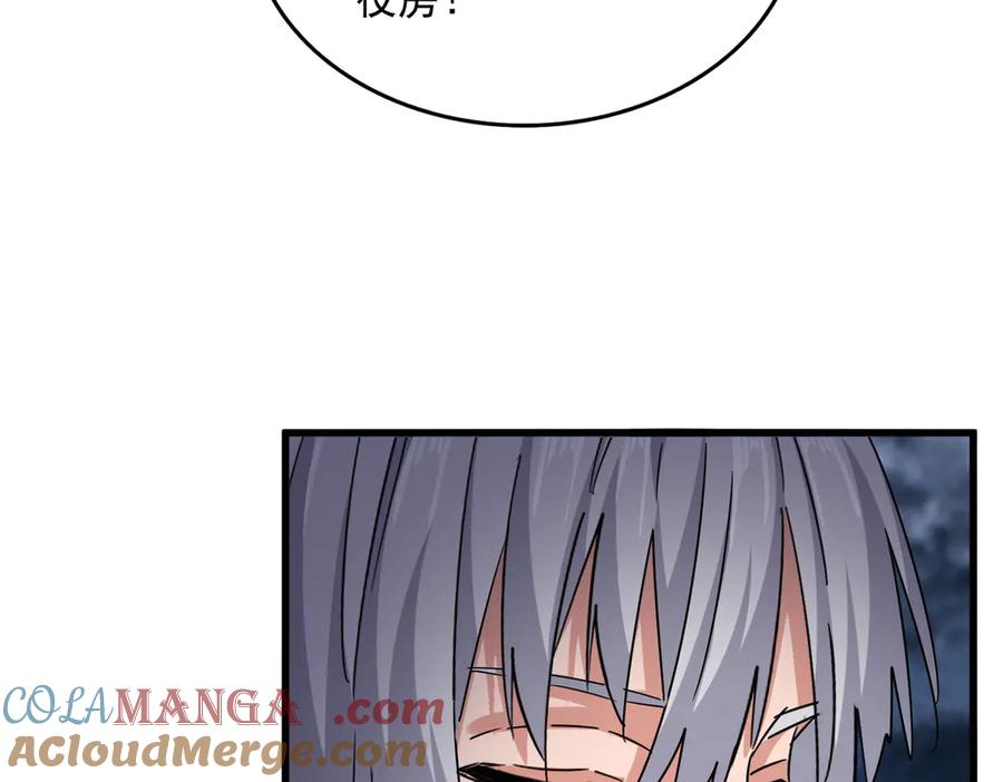 97.jpg