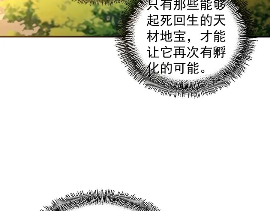 98.jpg