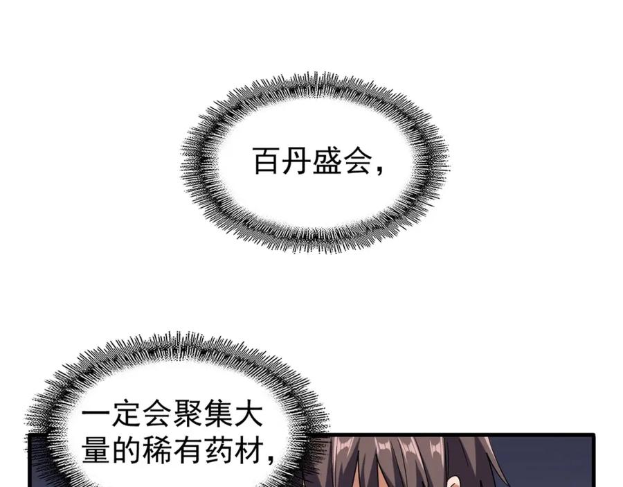 84.jpg