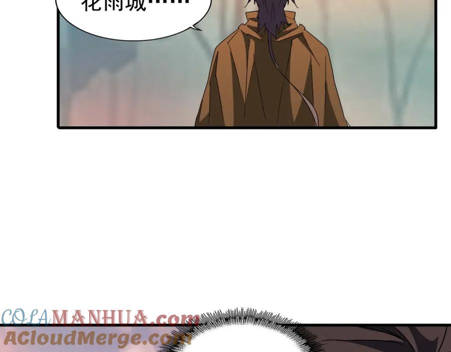 76.jpg