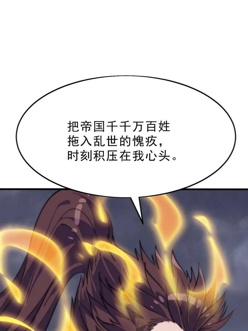 74.jpg
