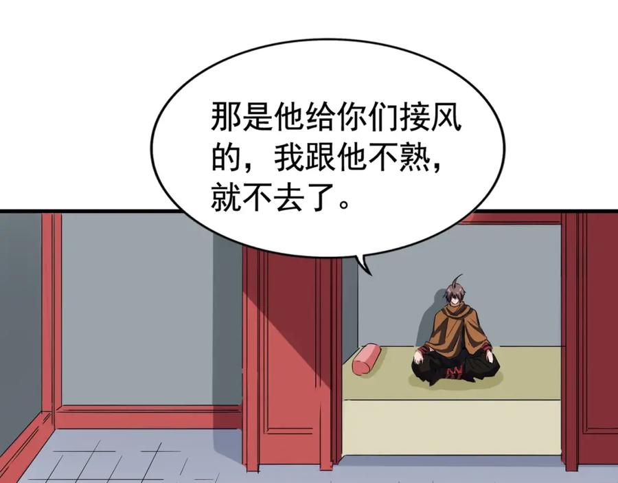 52.jpg