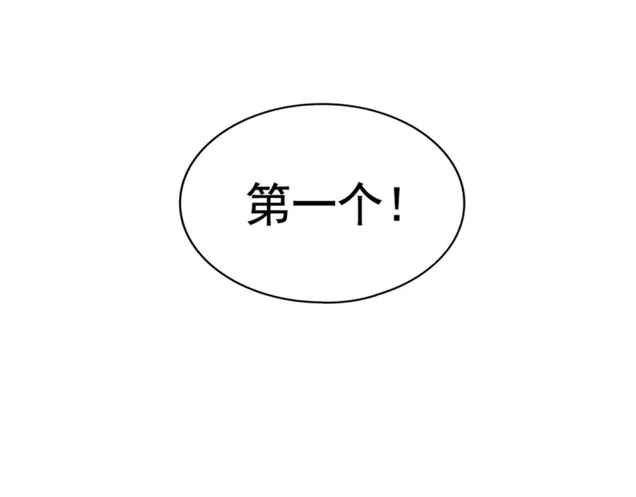 108.jpg