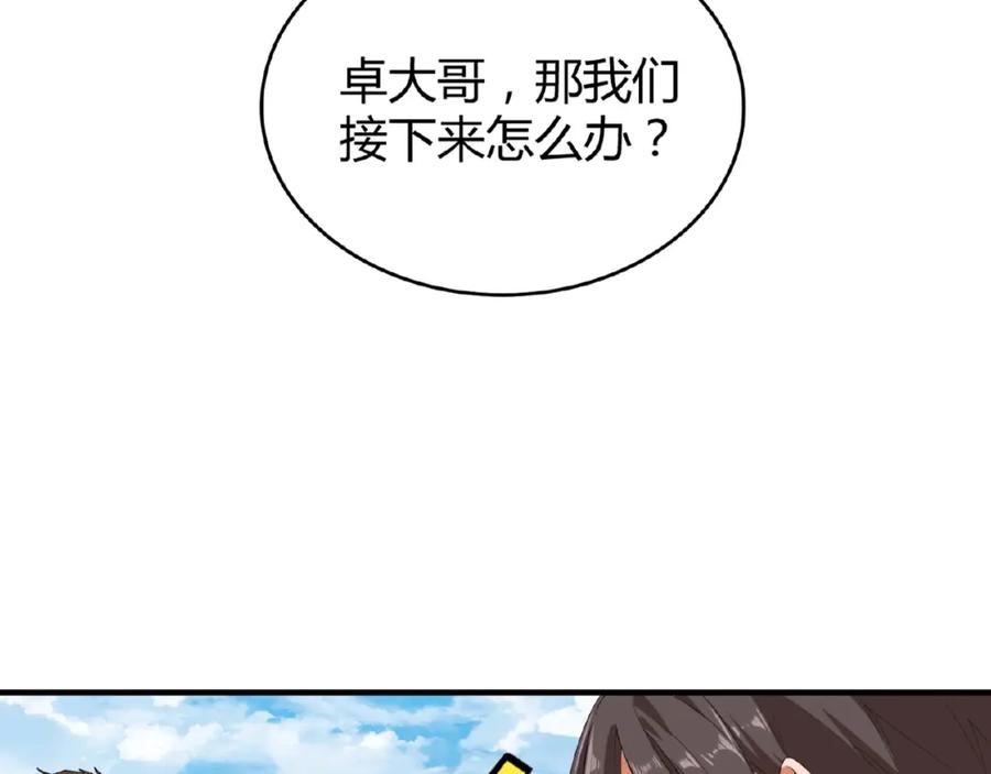 51.jpg