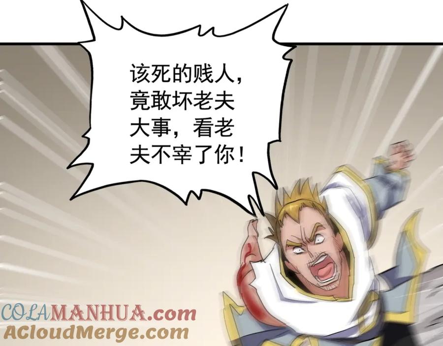 85.jpg