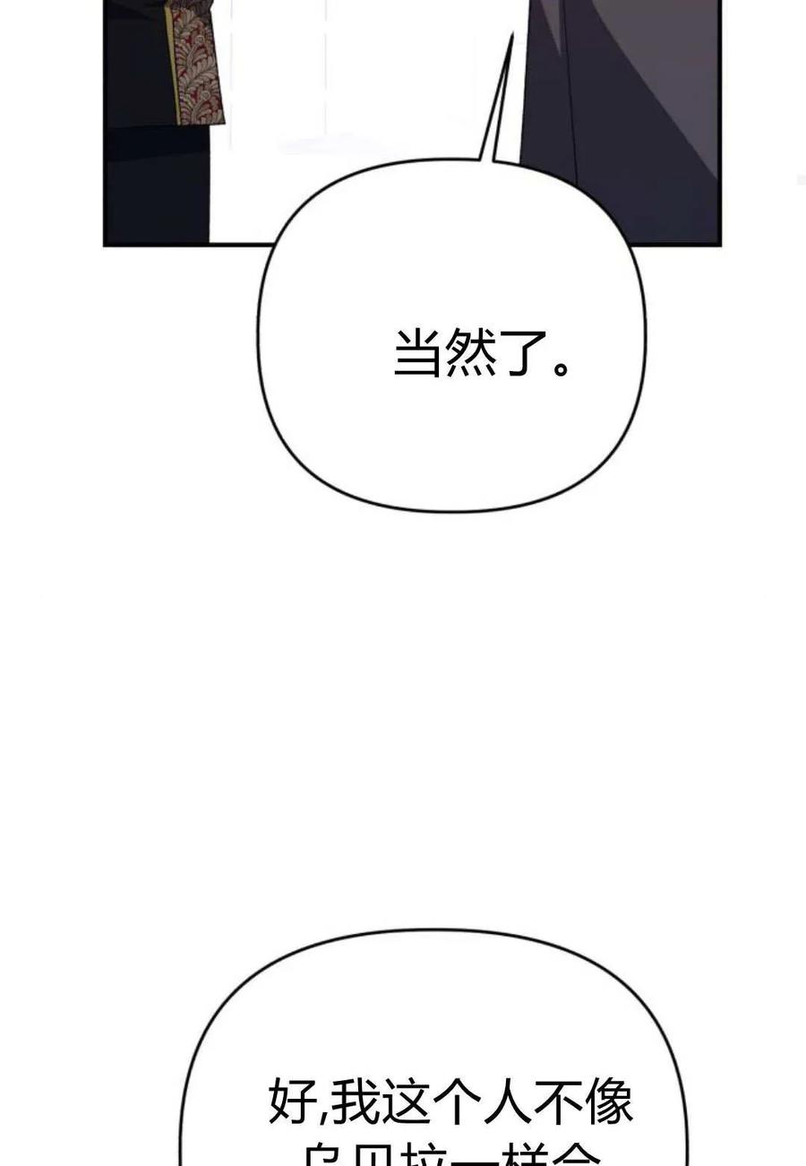 94.jpg