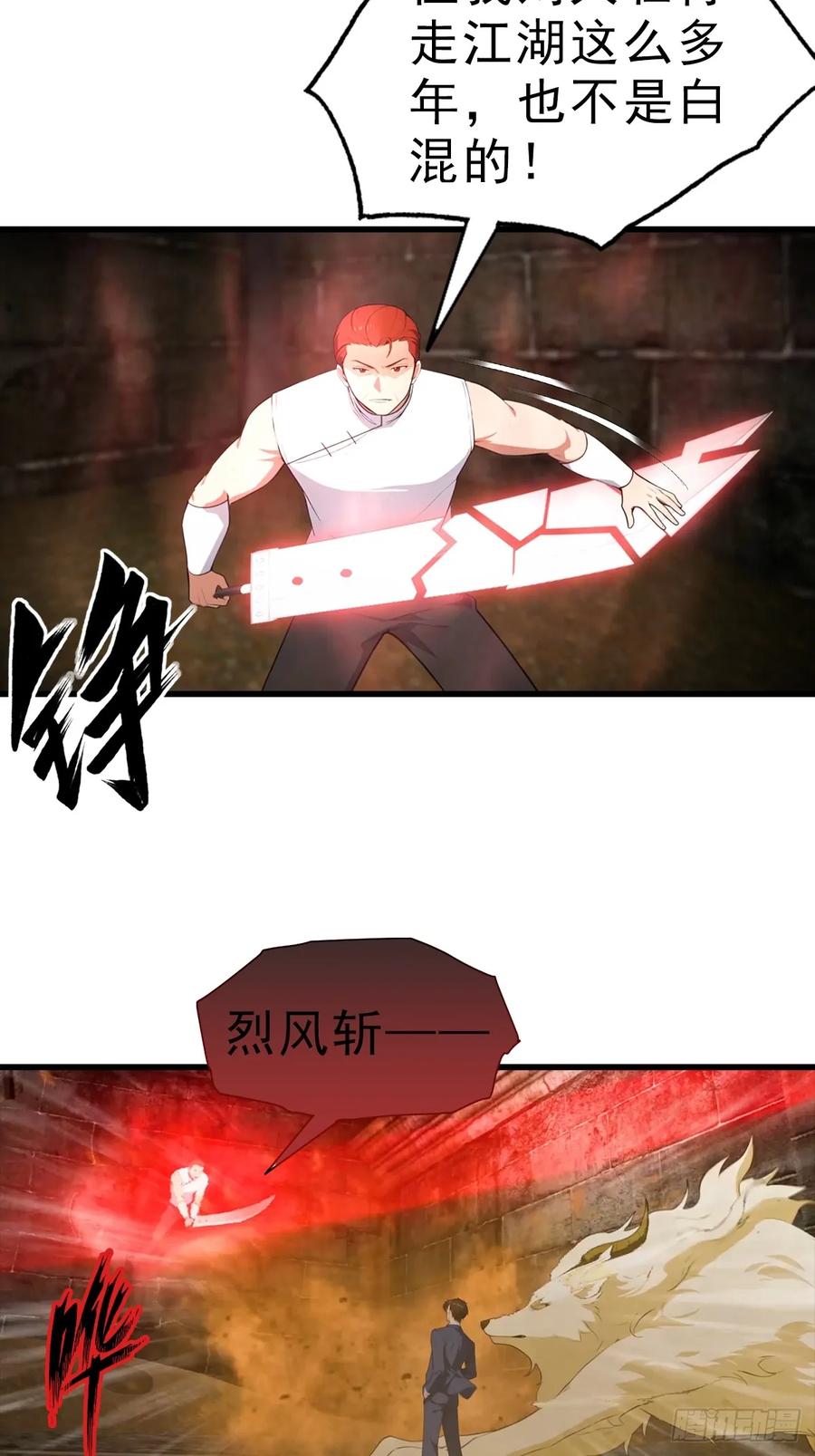 24.jpg