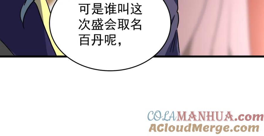 57.jpg
