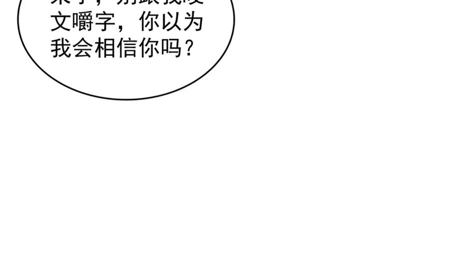 106.jpg