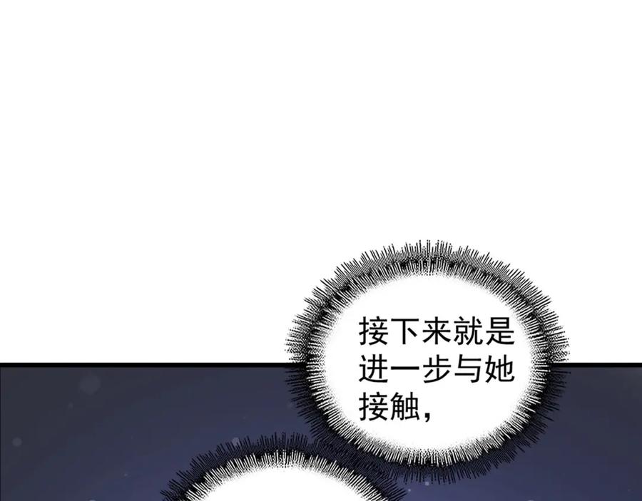 84.jpg