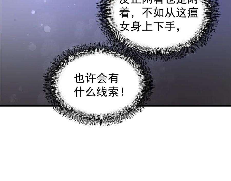 88.jpg