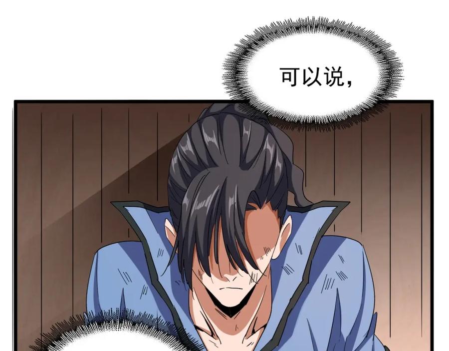 71.jpg