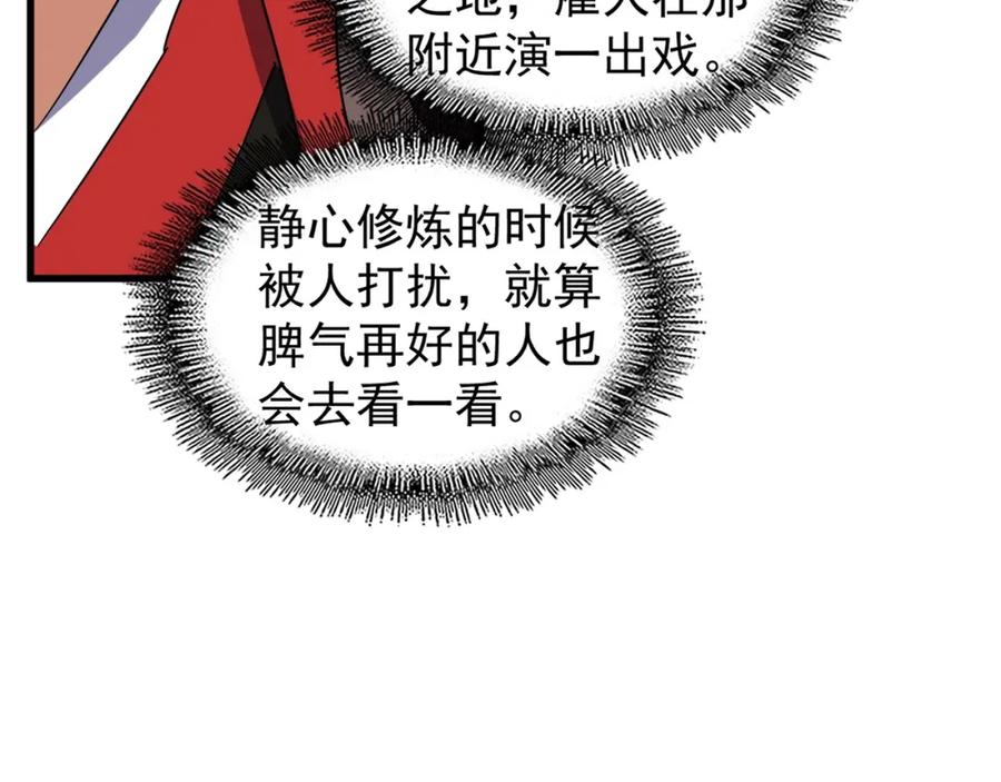 70.jpg