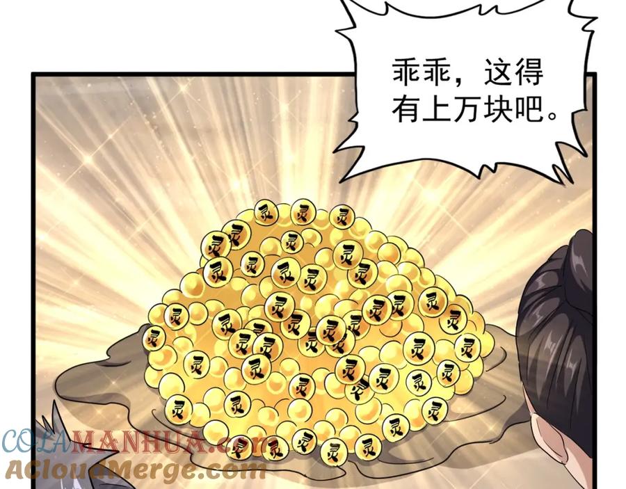 25.jpg