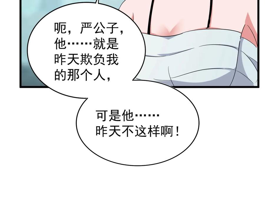 96.jpg