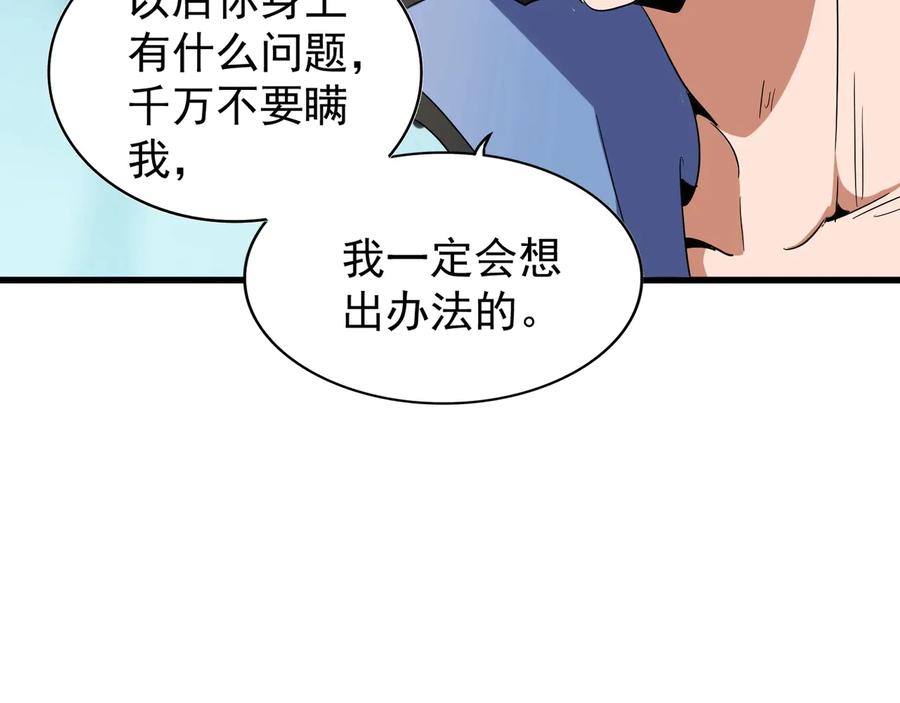 60.jpg