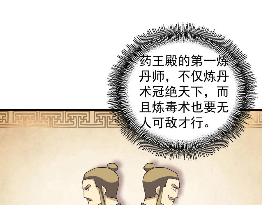 146.jpg