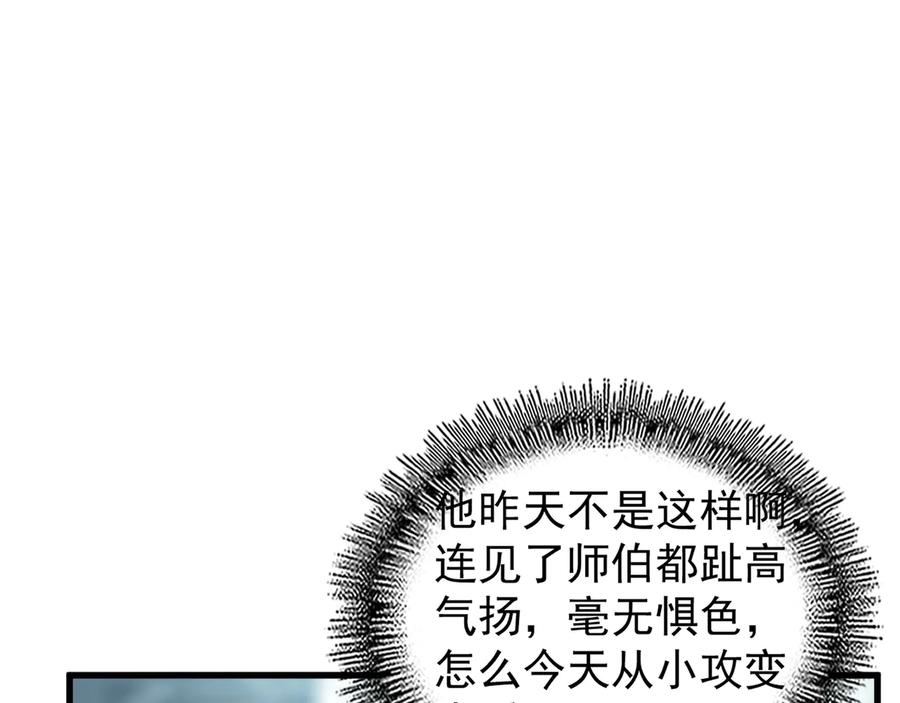 94.jpg