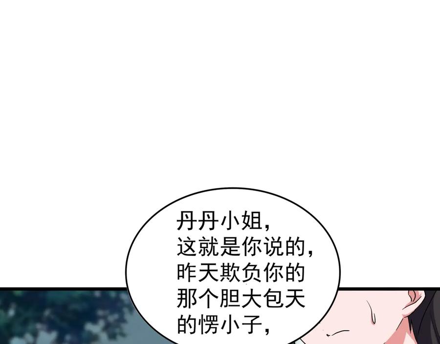 92.jpg