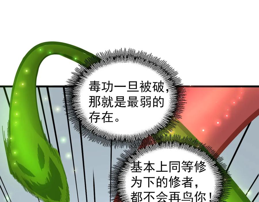 90.jpg