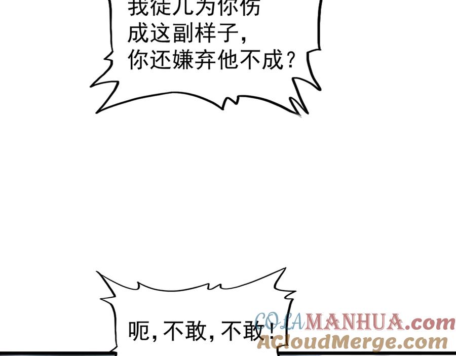 104.jpg