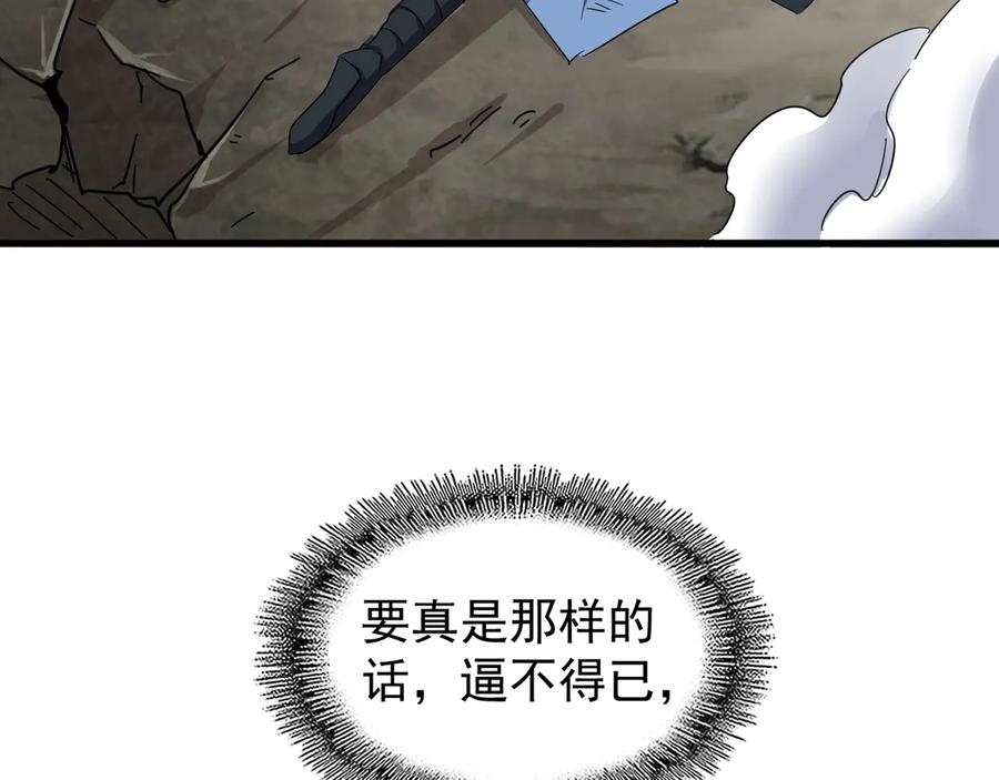 114.jpg