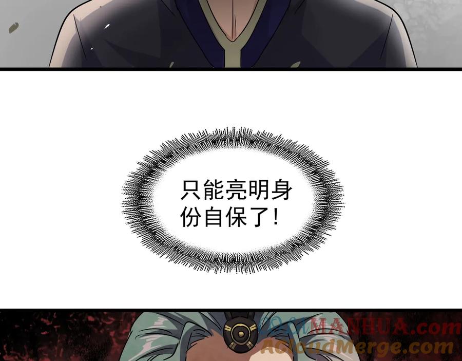 116.jpg