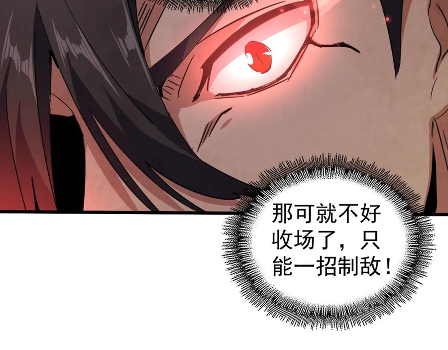 100.jpg