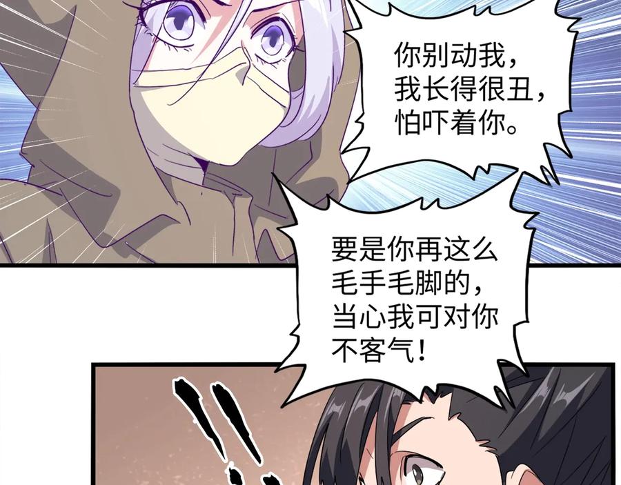 86.jpg