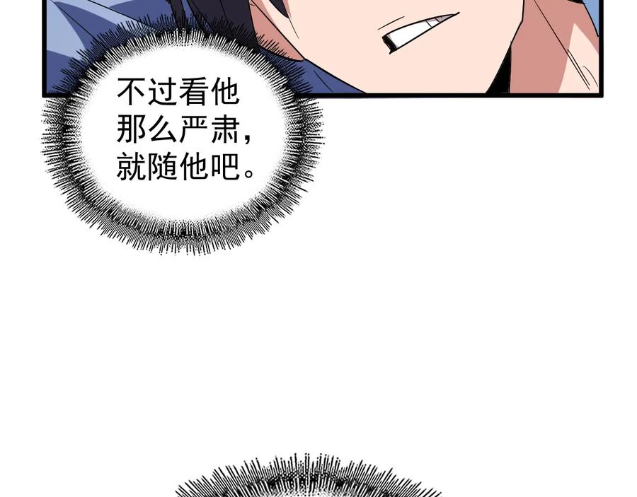90.jpg