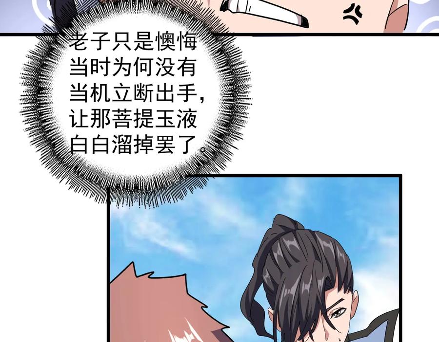 78.jpg