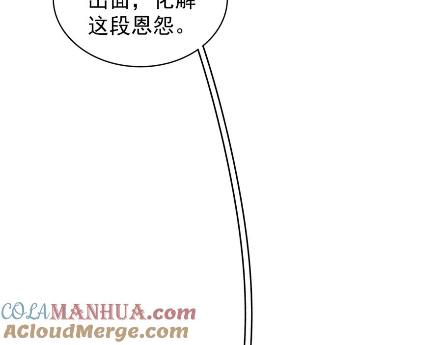 109.jpg