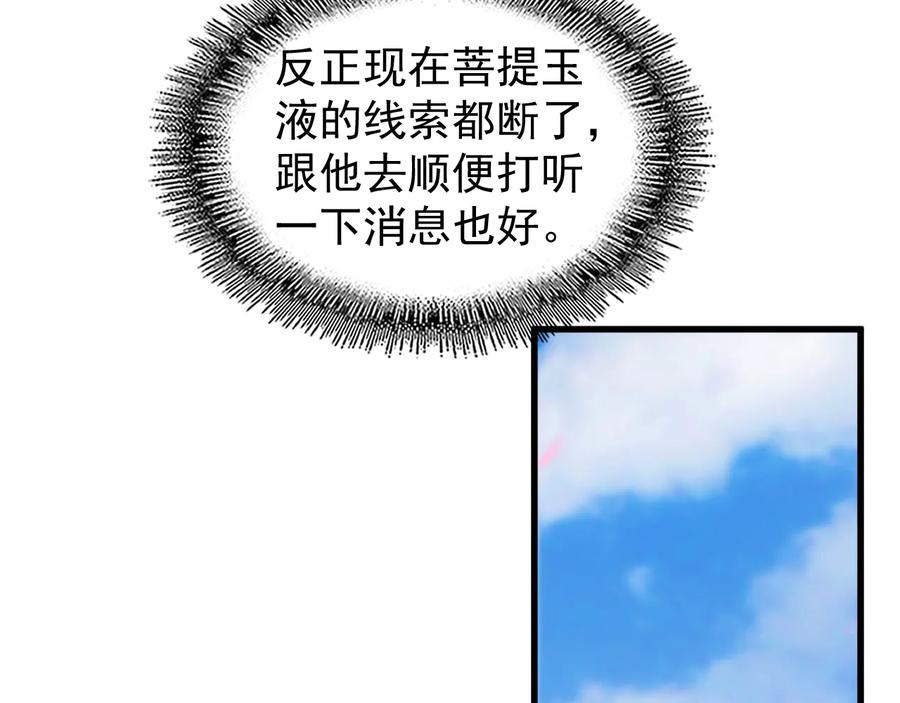 91.jpg