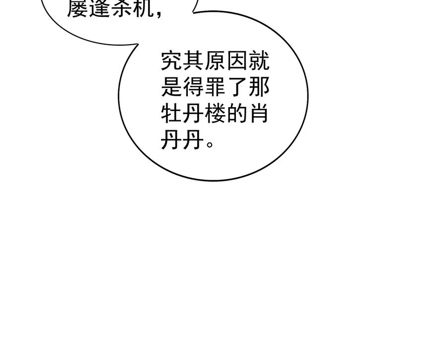 106.jpg