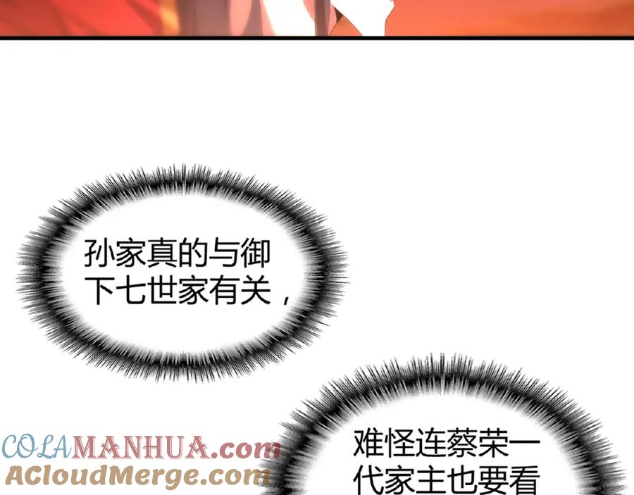 61.jpg
