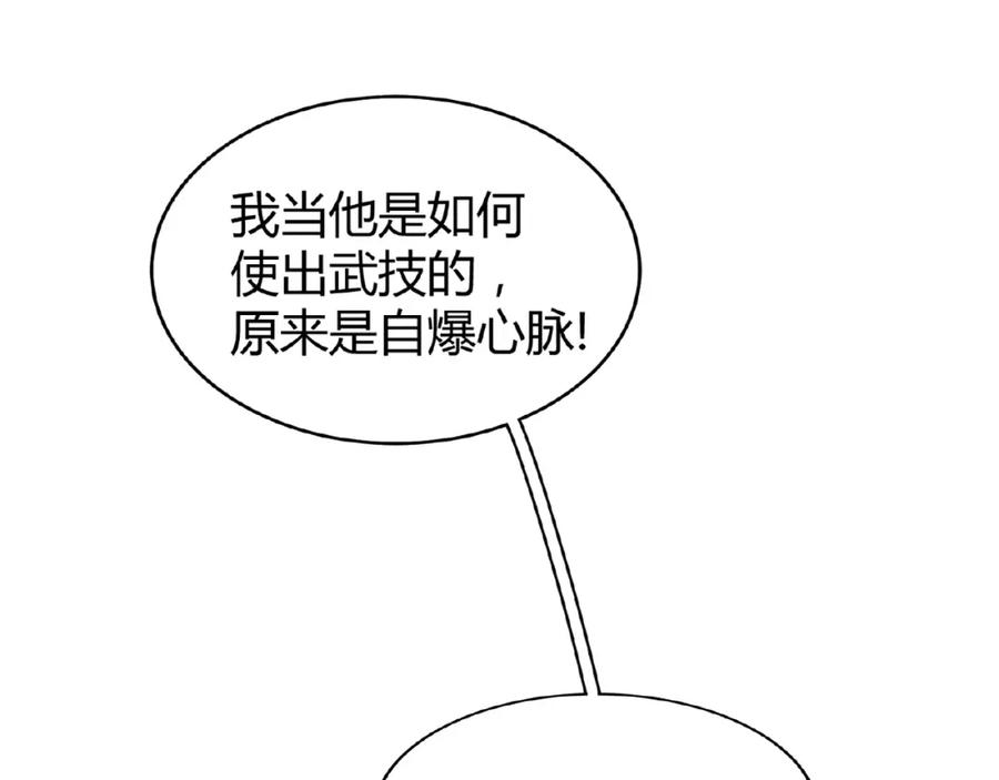 139.jpg