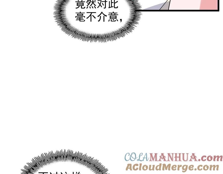 101.jpg