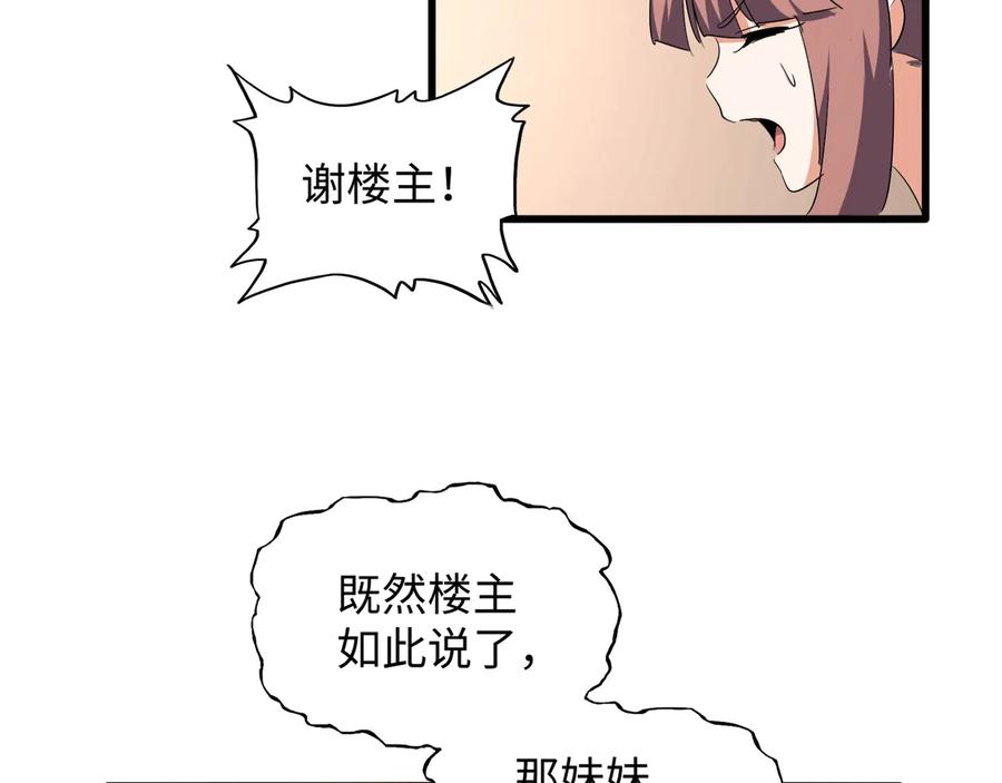 91.jpg