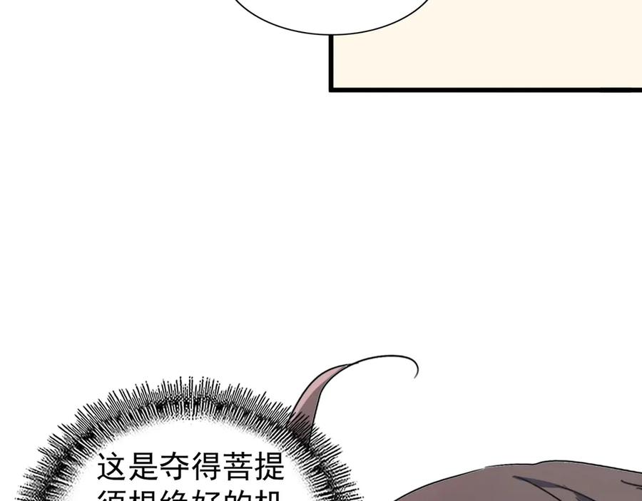 87.jpg