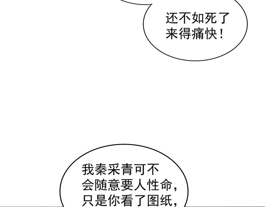98.jpg