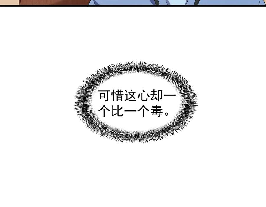 104.jpg