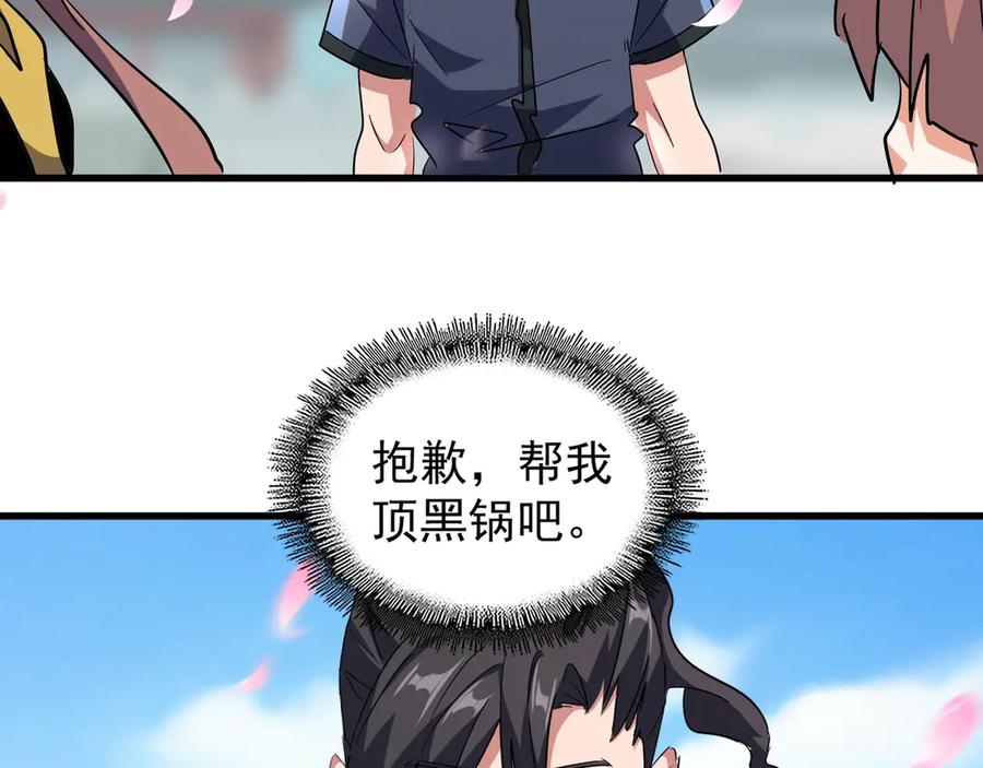 106.jpg