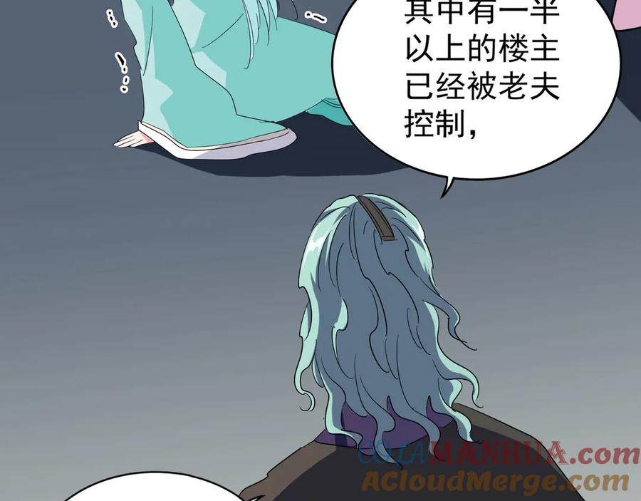 61.jpg